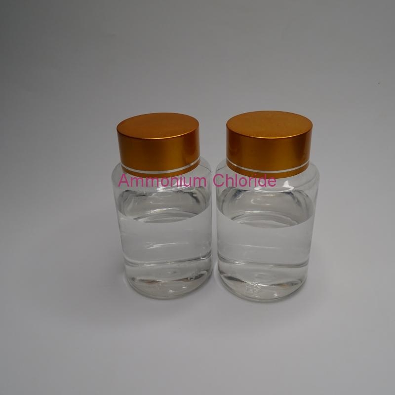 Buy Manufacturer Supplier Food Pharma Grade Ep /USP Ammonium Chloride White  Crystal Powder white powder Food Grade from lianyungang zhonghong chemical  co.,ltd - ECHEMI