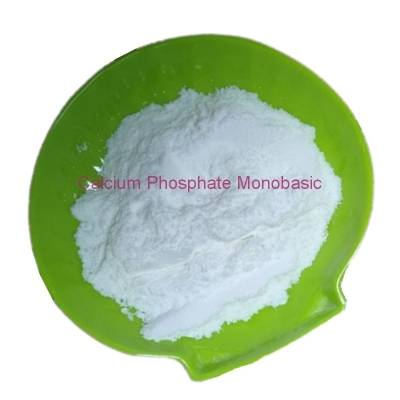 Factory Supply Calcium Phosphate Monobasic Raw Materials 99% Powder CAS 7758-23-8 EGC-Calcium Phosphate Monobasic
