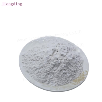 Food Grade cas33125-97-2 Etomidate 99% Powder in stock