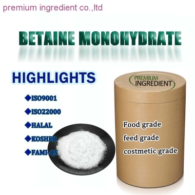 betaine monohydrate for feed, food and cosmetic