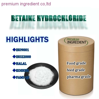 Betaine hydrochloride seves fields of feed, food and cosmetic