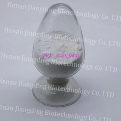 Photoinitiator BP diphenyl ketone diphenylmethanone benzophenone cas 119-61-9 99%   Jiangding