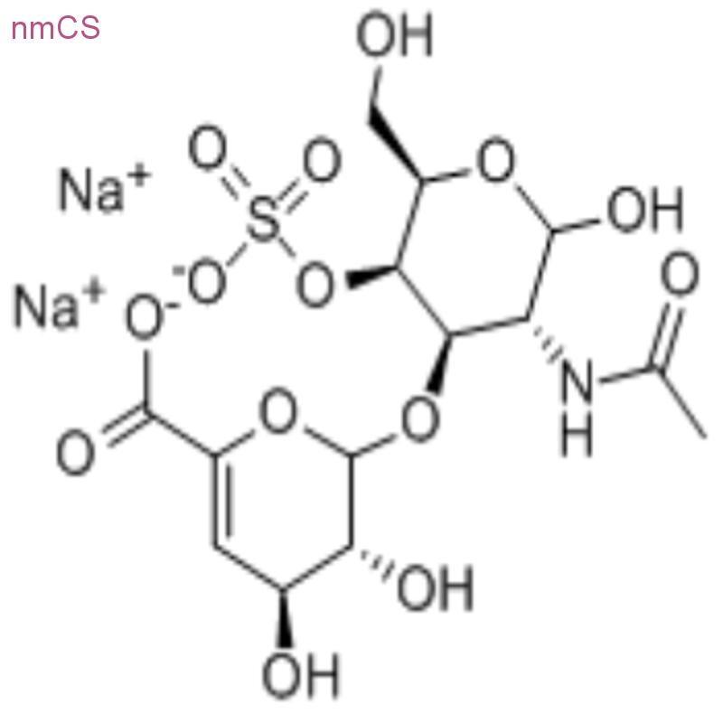 Buy Small Molecule Chondroitin Sulfate food grade (from shark or