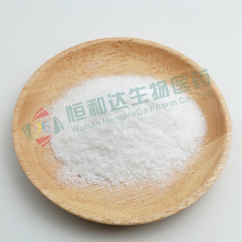 Food Grade 99% Soybean Extract Daidzein CAS 486-66-8