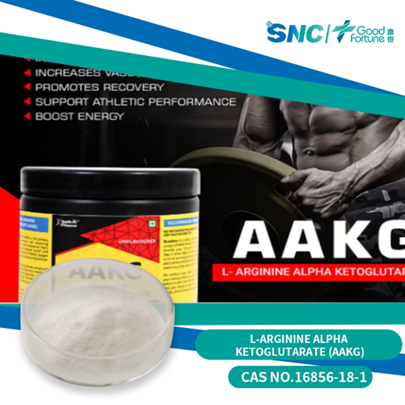 L-Arginine Alpha Ketoglutarate (AAKG)  - SNC | Good Fortune