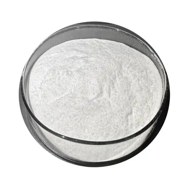 cas 1263-89-4  PAROMOMYCIN SULFATE