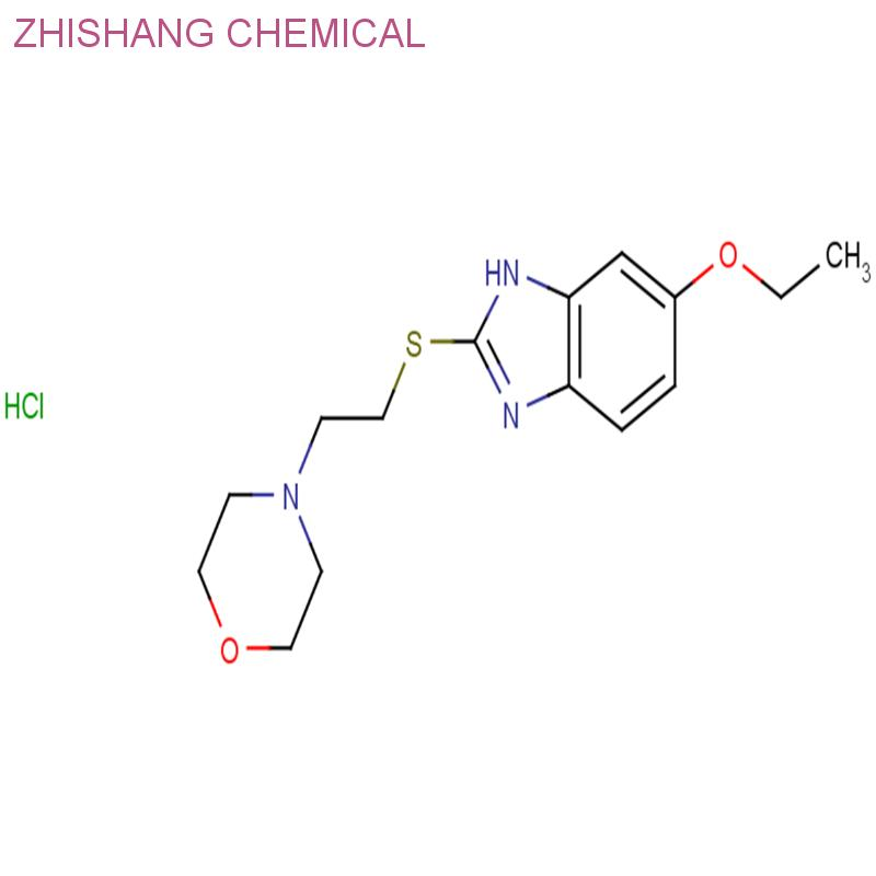 Buy Fabomotizole Pharmacy Grade from SHANDONG LOOK CHEMICAL CO.,LTD ...