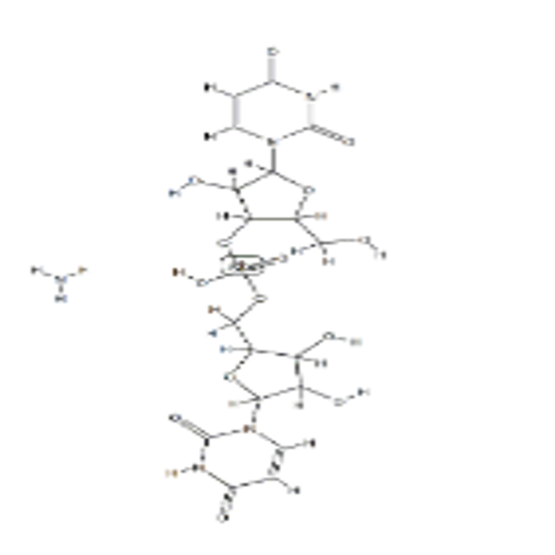 URICASE, CAS:9002-12-4