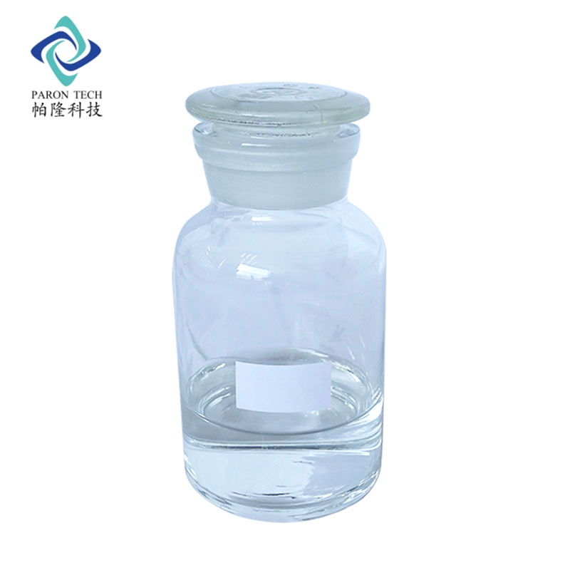 Perfluorotripropylamine high quality