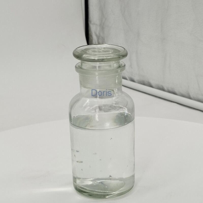Hot Sell β-Propiolactone CAS 57-57-8 98% liquid with TOP Quality -Doris