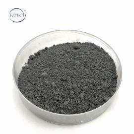 Buy Gray Black Metal Ruthenium Powder from Chemical raw materials - ECHEMI