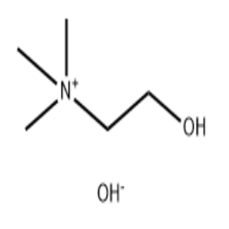 wholesale Choline hydroxide, CAS:123-41-1