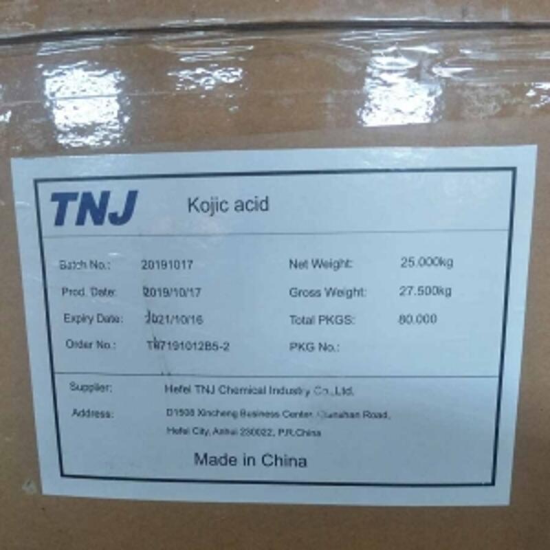 Buy CAS 501-30-4 Kojic Acid ,Kojic acid 100% White crystalline powder ...
