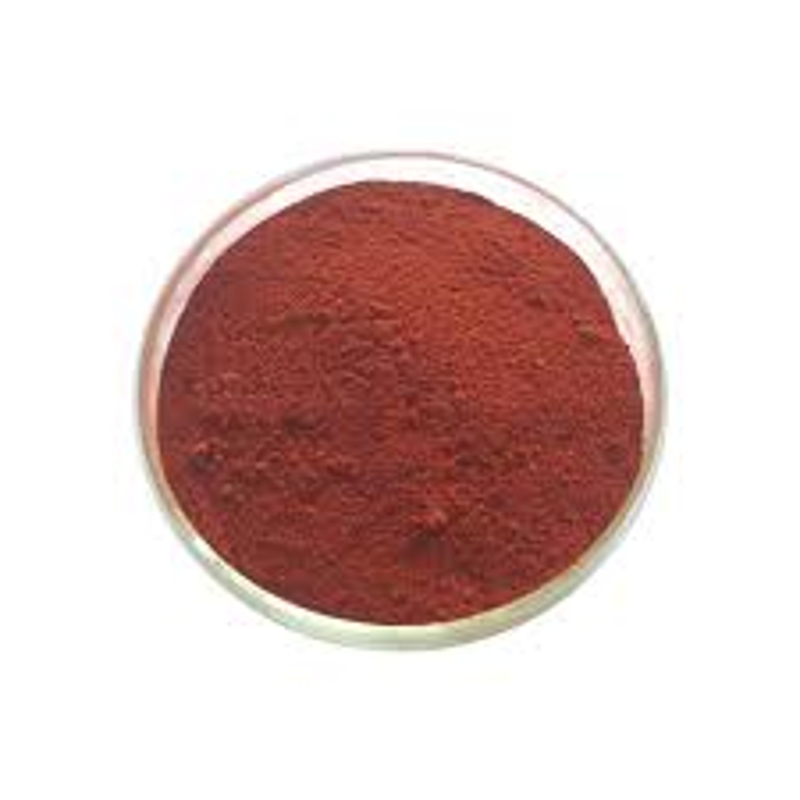 CAS 25655-41-8 Povidone Iodine ,high purity PVP-I CAS 25655-41-8 Povidone Iodine