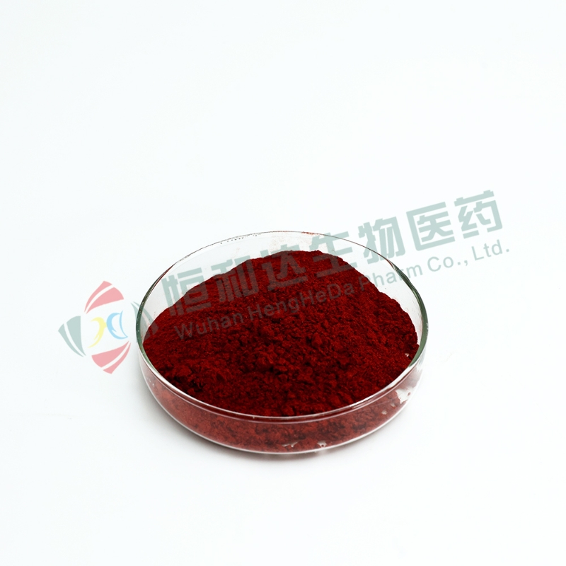 Cosmetics Pyrroloquinoline Quinone Disodium Salt PQQ CAS 122628-50-6 99% White Powder  HHD