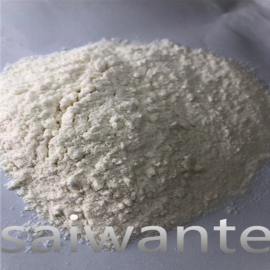 Palmitoyl Tetrapeptide-3 1228558-05-1 high-quality
