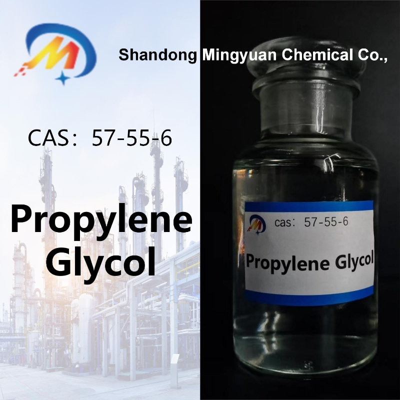 Propylene Glycol 99.9% purity Pharmacy Grade CAS NO.57-55-6