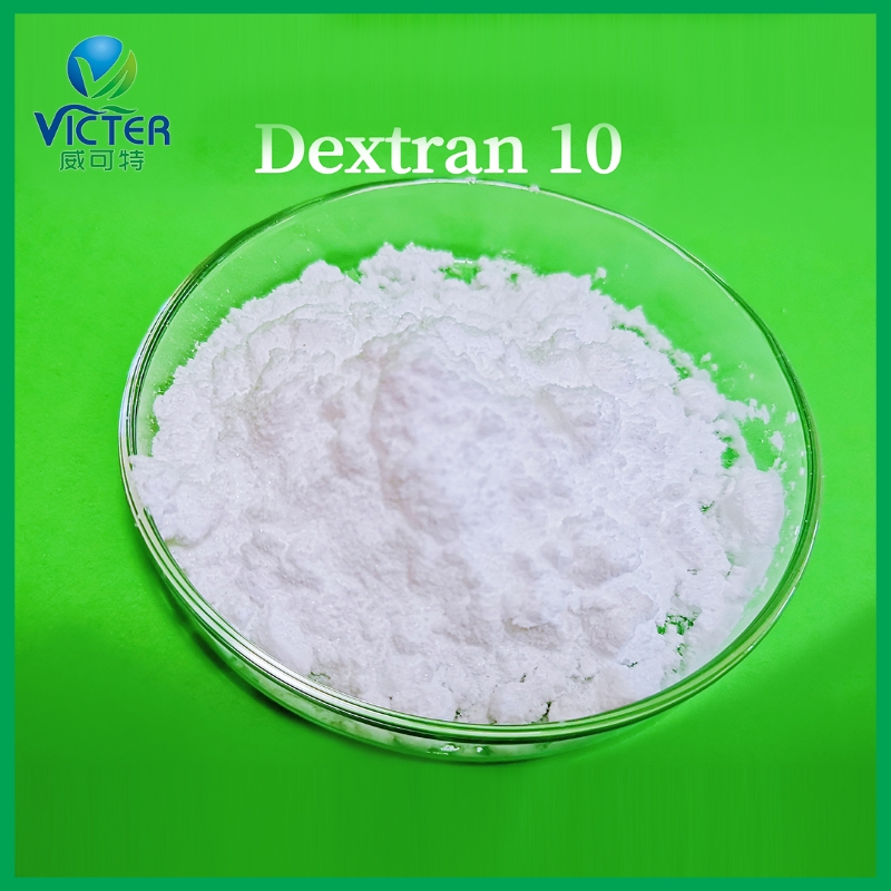 Dextran powder