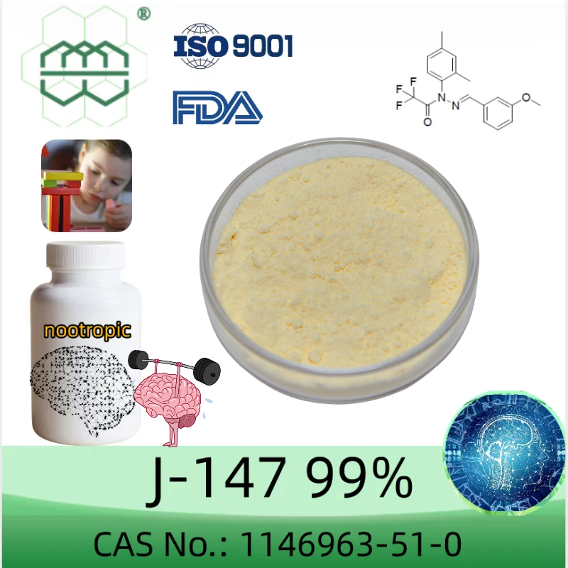 J-147 powder manufacturer CAS No.: 1146963-51-0 99%  purity min. for supplement ingredients