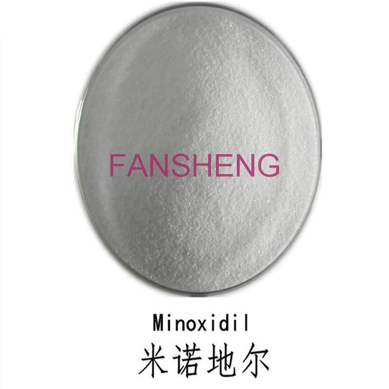 Buy Minoxidil Powder CAS 38304-91-5 EP USP Standard For Anti Hair Loss ...