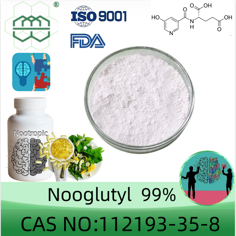 Nooglutyl  powder manufacturer CAS No.: 112193-35-8 99%  purity min. for supplement ingredients