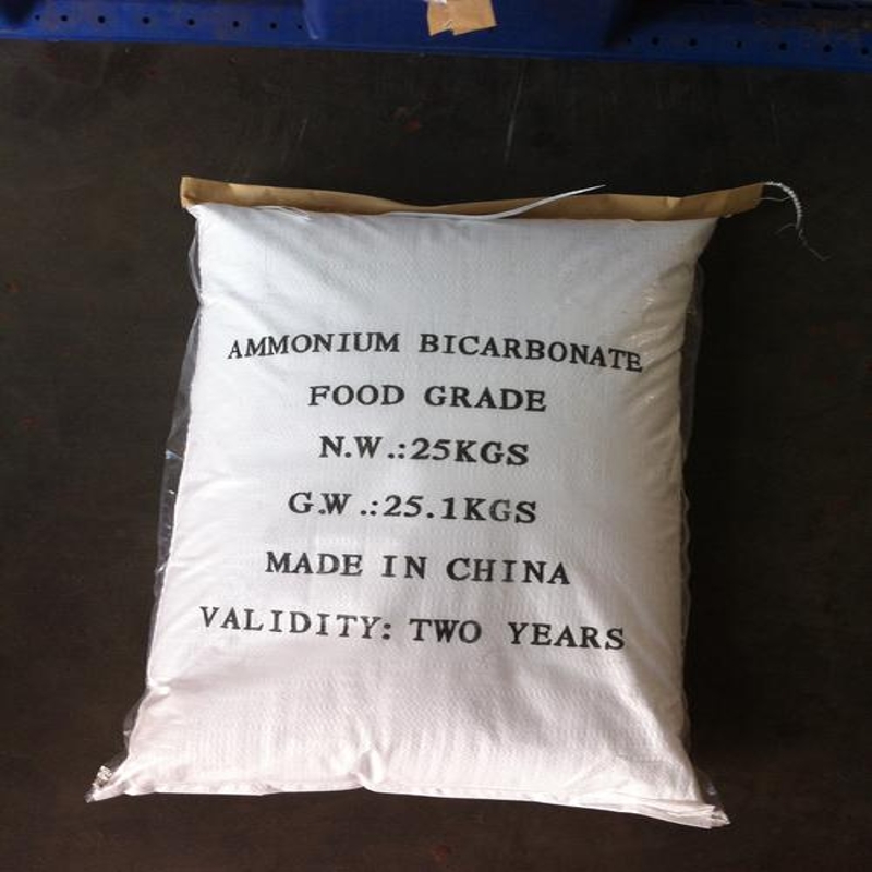 Factory Supply High Quality Ammonium bicarbonate CAS 1066-33-7