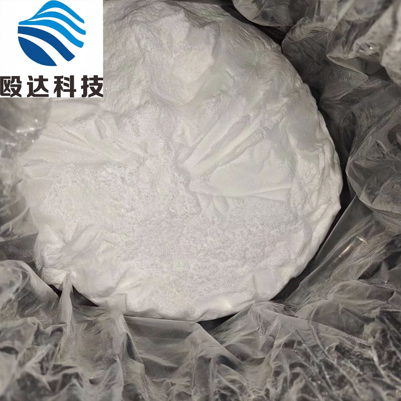 API Rapamycin Powder  53123-88-9 99% Sirolimus powder