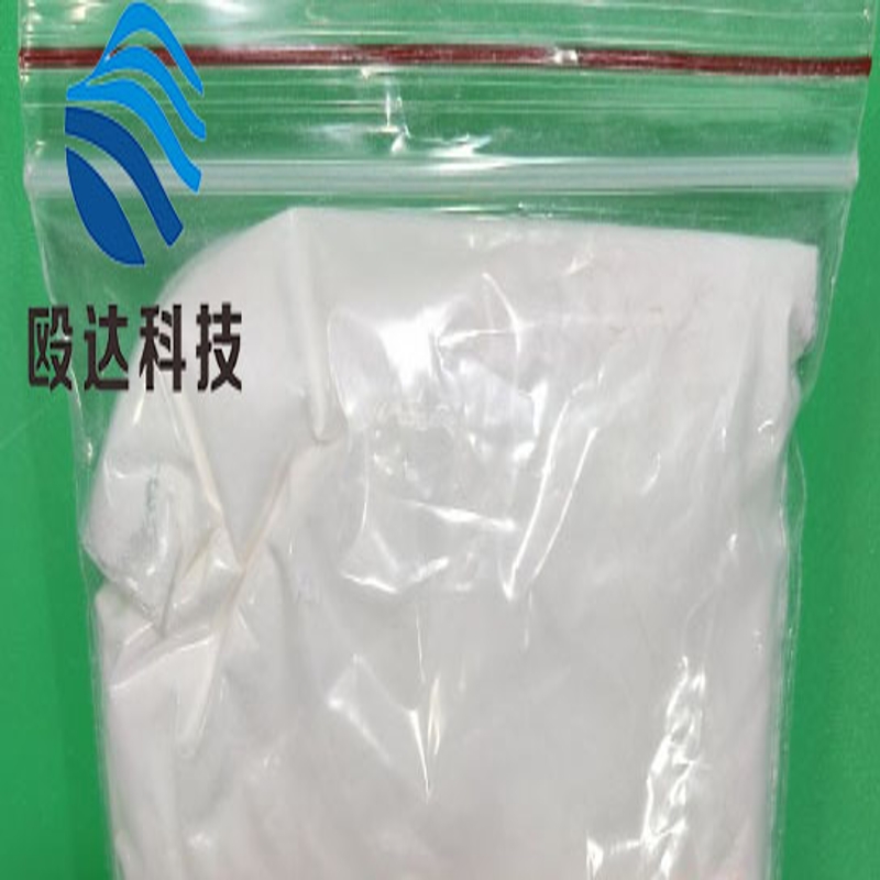 Metaxalone 99% white powder 1665-48-1