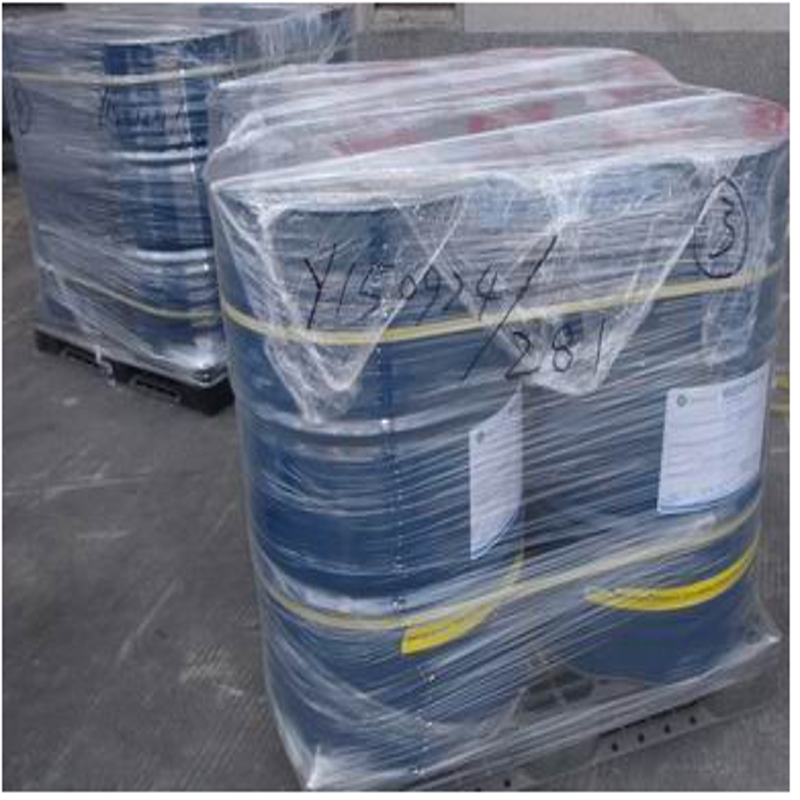 Benzoflex 9-88 SG Plasticizer