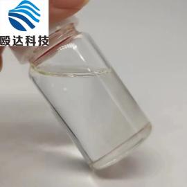 Valerophenone 99.0% Colourless clear liquid