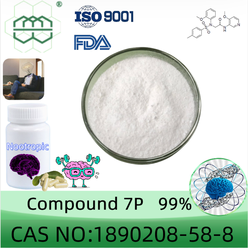 Compound 7P powder manufacturer CAS No.: 1890208-58-8 99%  purity min. for supplement ingredients