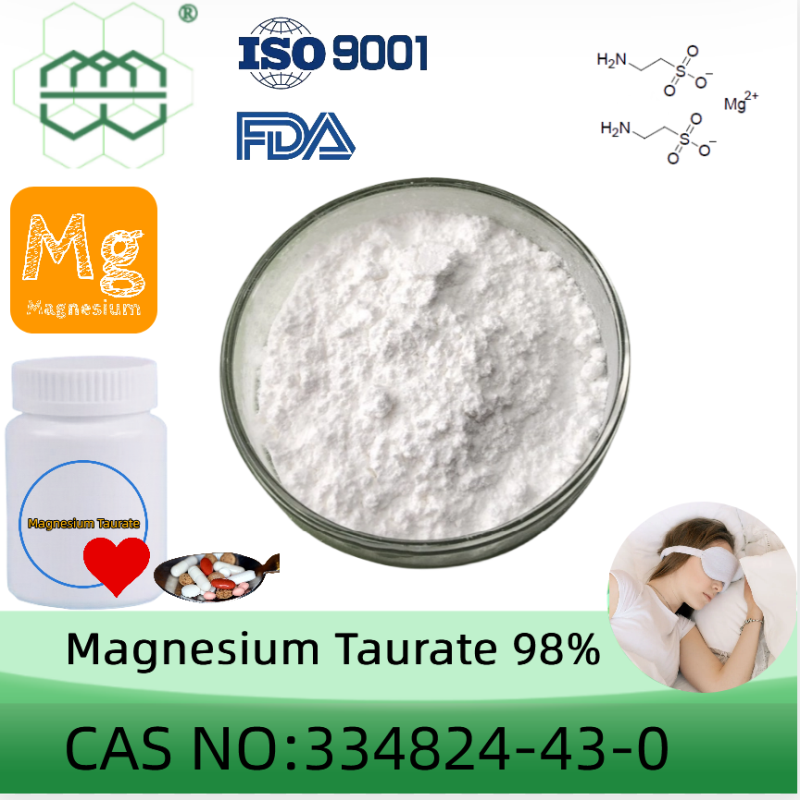 Magnesium Taurate powder manufacturer CAS No.: 334824-43-0 98%  purity min. for supplement ingredients