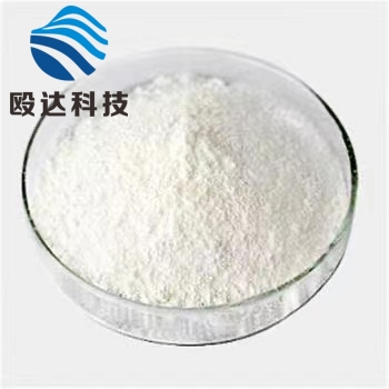 Anti-wrinkle & Anti-aging cosmetic peptide Acetyl Hexapeptide-8/Argireline 99% Powder 616204-22-9