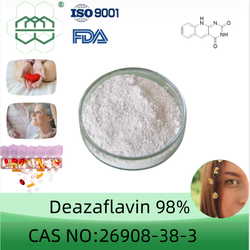 Deazaflavin powder manufacturer CAS No.: 26908-38-3  98%  purity min. for supplement ingredients