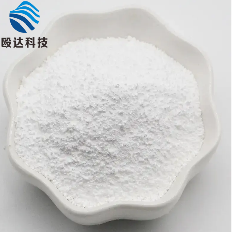 China Most Professional factory Supply High Quality Terbinafine CAS 91161-71-6 powder