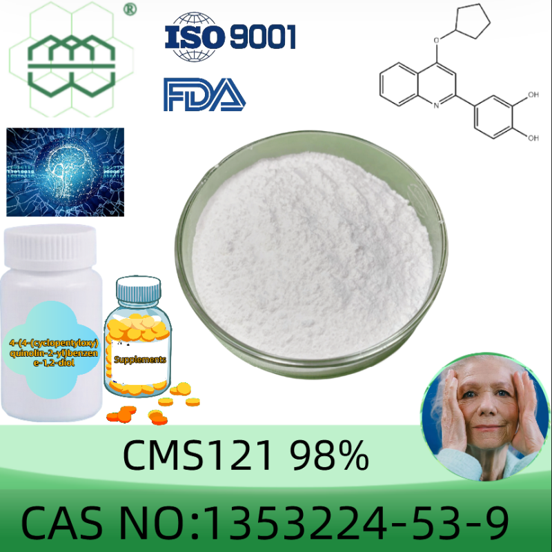 4-(4-(cyclopentyloxy)quinolin-2-yl)benzene-1,2-diol (CMS121) powder manufacturer CAS No.:1353224-53-9  98%  purity min. for supplement ingredients