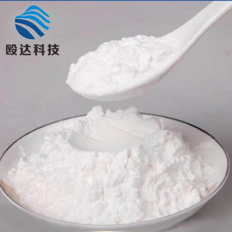 Kojic acid 100% White crystalline powder EINECS No: 207-922-4 Ouda