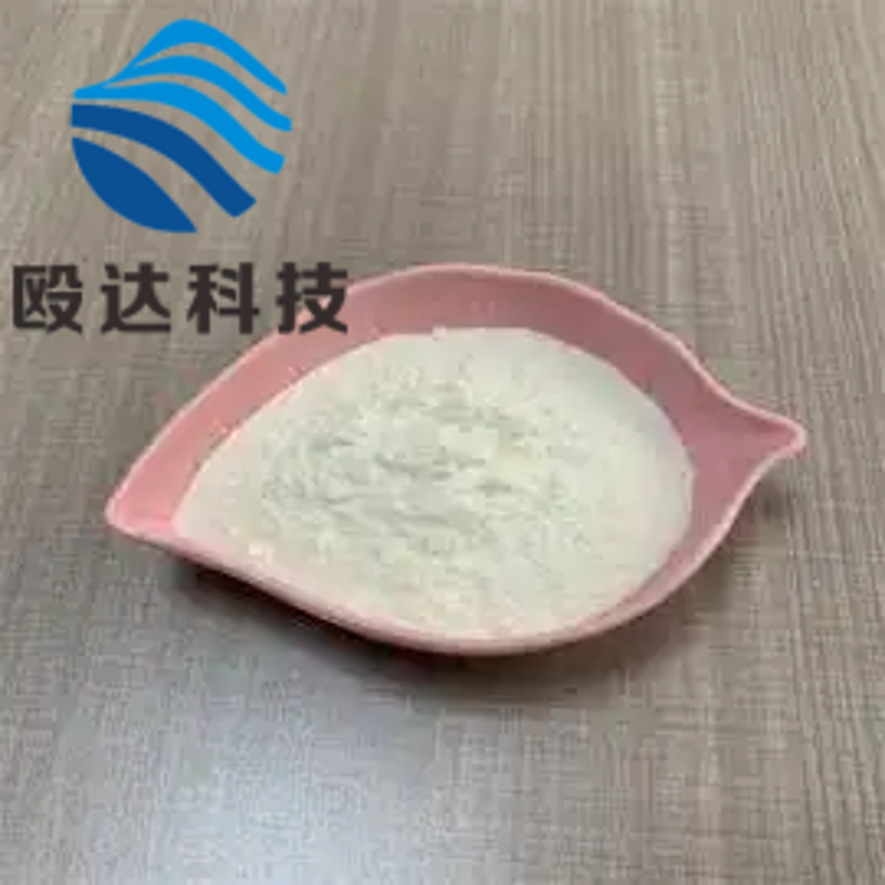 API Potassium iodide 99% Powder TGY2022101201 with good price Ouda