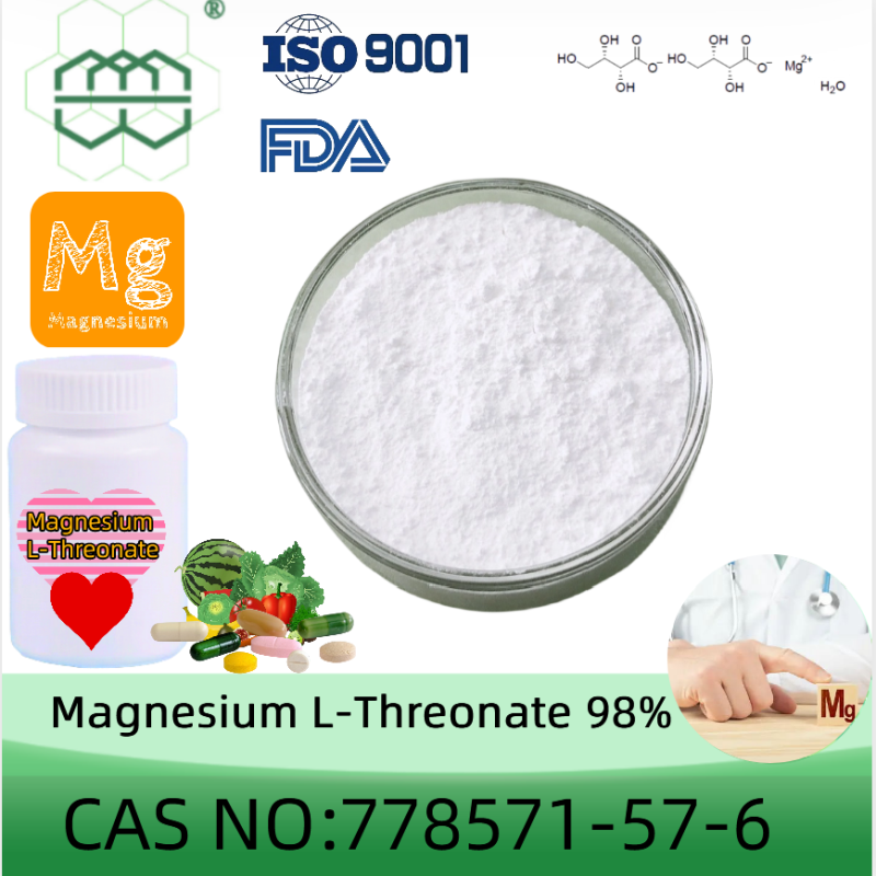 Magnesium L-Threonate powder manufacturer CAS No.: 778571-57-6  98%  purity min. for supplement ingredients