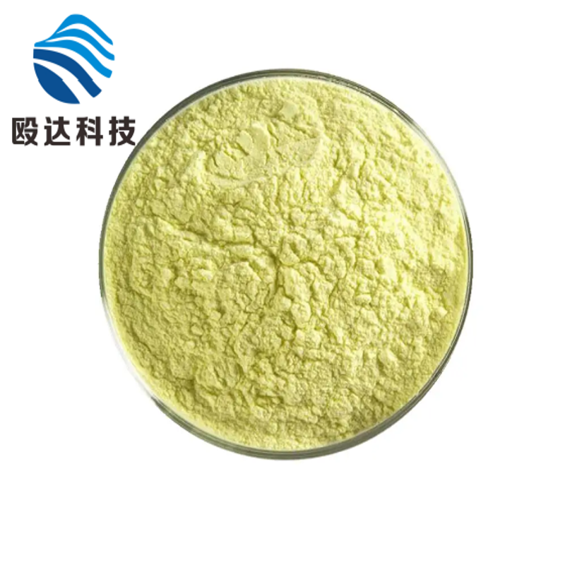 Skin care Tretinoin powder Pure Retinoic acid CAS  302-79-4