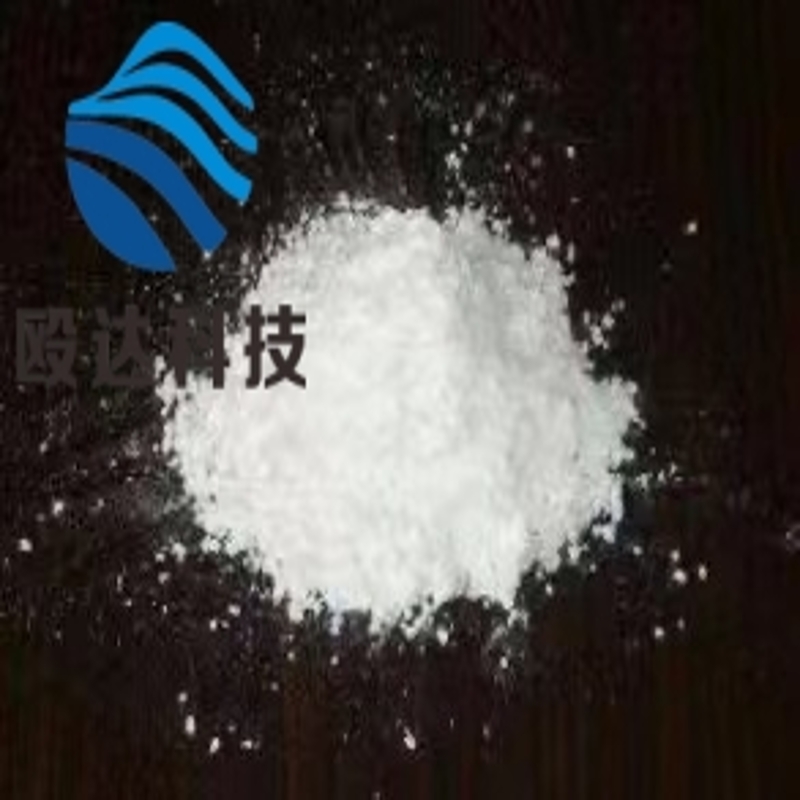 Best price aviglycine hydrochloride powder 55720-26-8