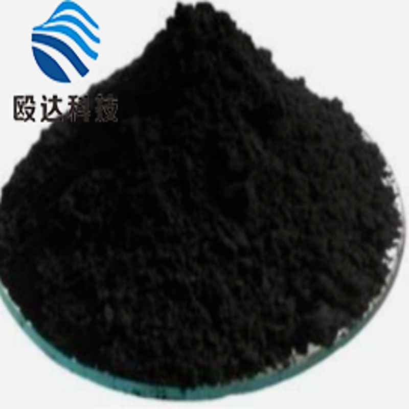 China Professional Factory Manufacturer Supply High Qulity Hemin/CHLOROFERRIPROTOPORPHYRIN/Heme Iron 16009-13-5