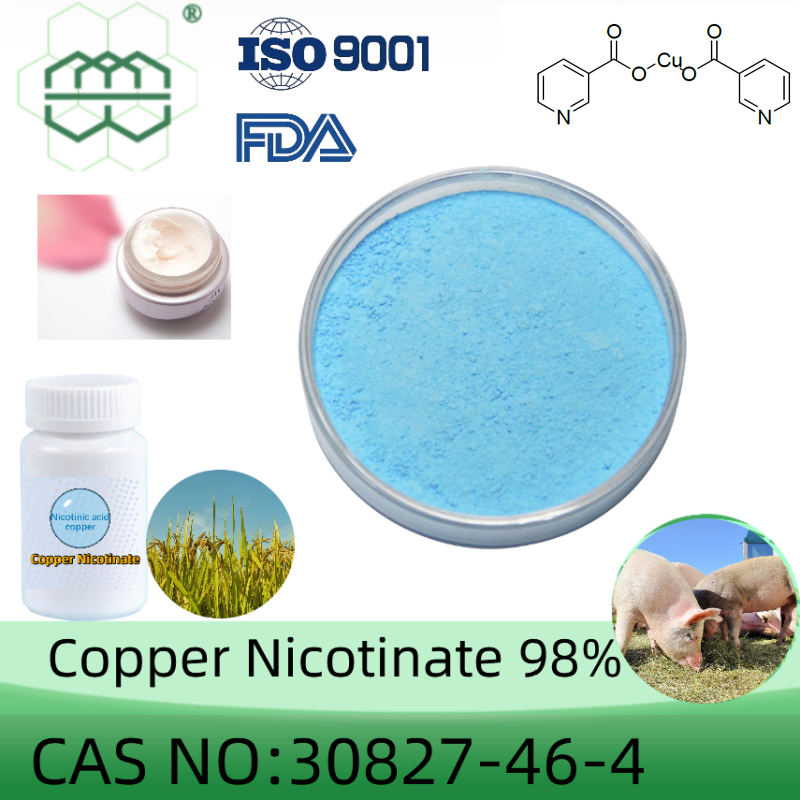 Copper nicotinate powder manufacturer CAS No.: 30827-46-4 98%  purity min. for supplement ingredients