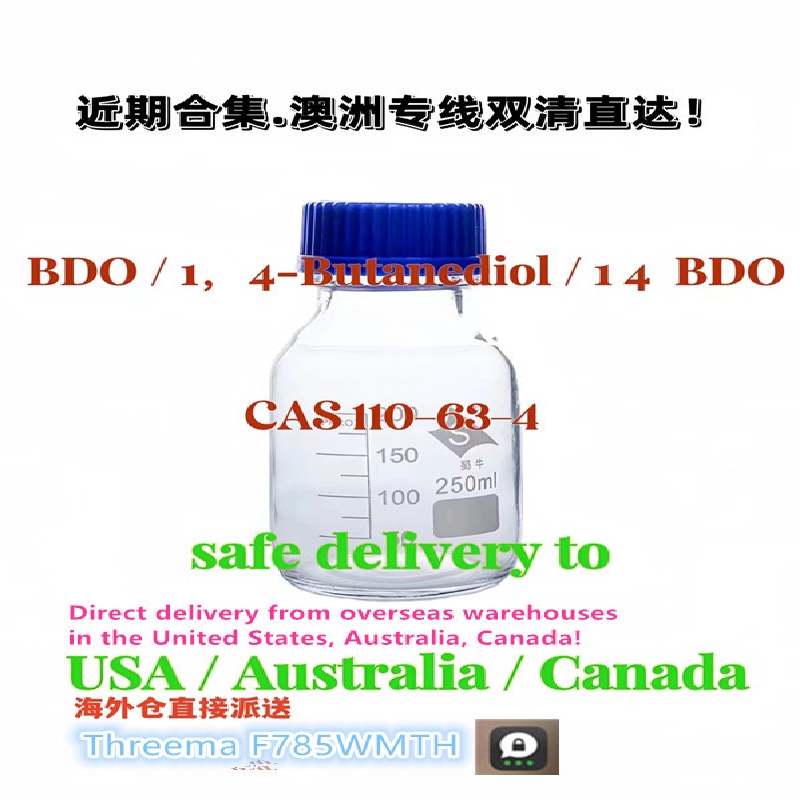 wholesale BDO Australia Canada  USA in Stock 1,4-Butanediol 99.99% Liquid CAS 110-63-4 BDO 99%