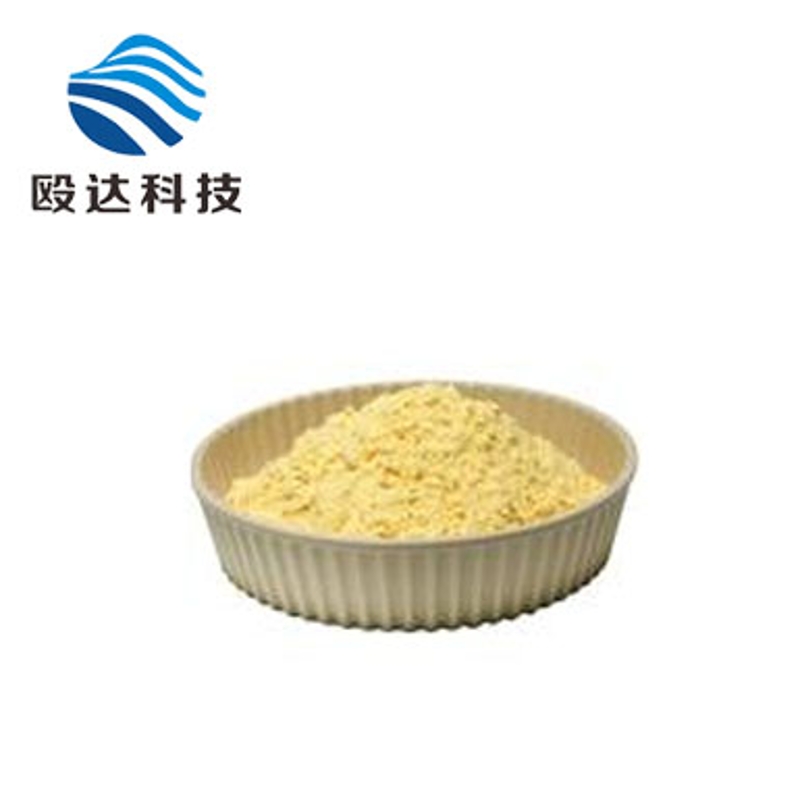 China-Cyproterone API 99% white powder Ouda