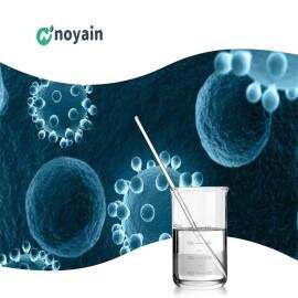 Buy 1,2HEXANEDIOL Cosmetic Grade High Purity Preservative Cosmetics