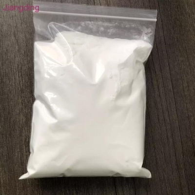 Factory Supply Sodium Bicarbonate CAS 144-55-8 99% Powder In Large Stock