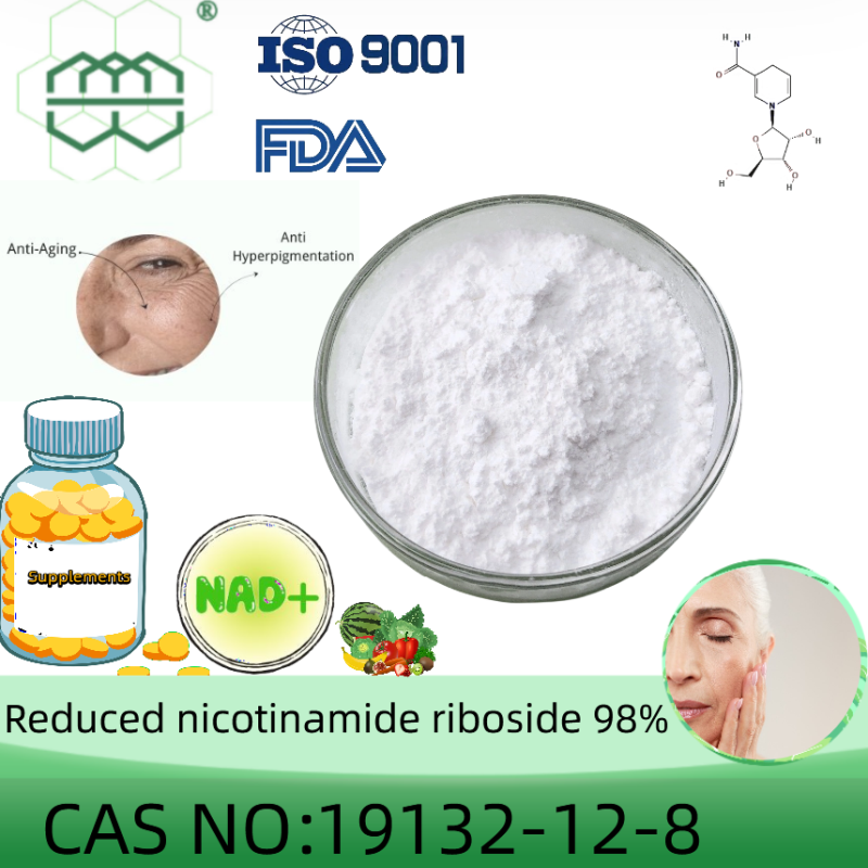 Reduced nicotinamide riboside(NRH) powder manufacturer CAS No.:19132-12-8 98%  purity min. for supplement ingredients
