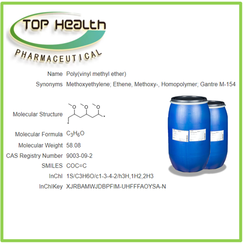 Poly(Methyl Vinlether) (LUT-M20), CAS: 9003-09-2, Equivalents of BASF Lutonal M20