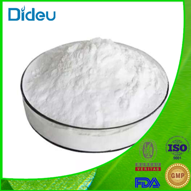 Thaumatin CAS NO 53850-34-3  99% purity Nature source White powder